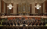 Basel Symphony Orchestra